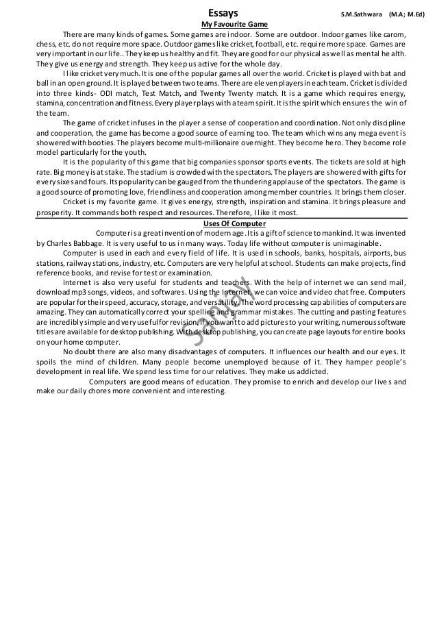 Essay On My Favourite Game In Marathi Language